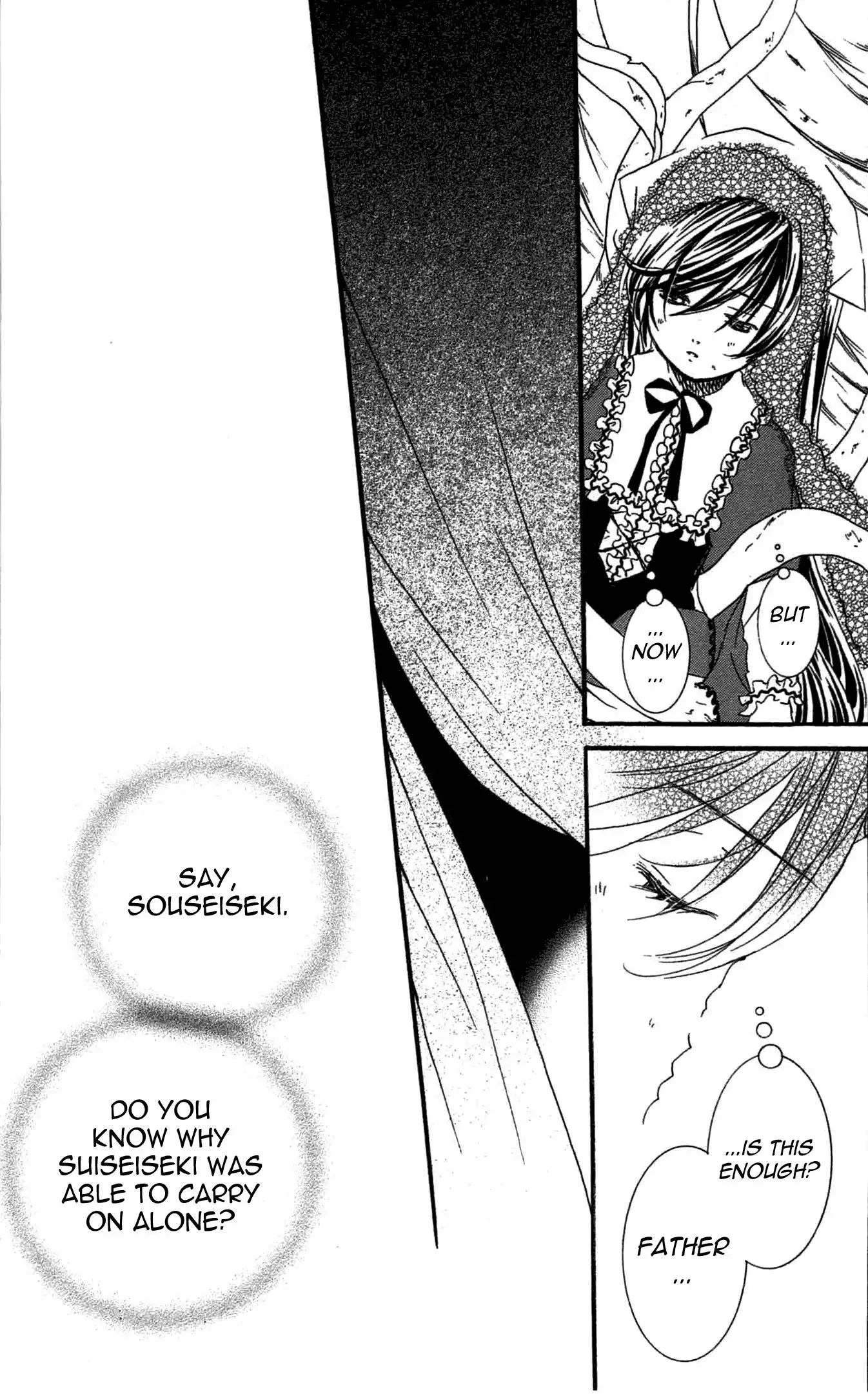 Rozen Maiden II Chapter 48 22